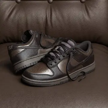 Cupom Nike