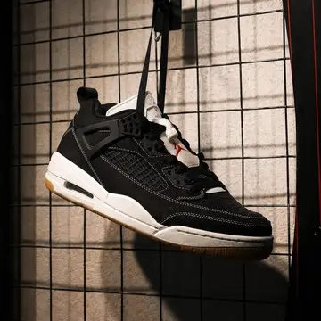 Agora, na Nike