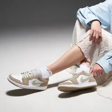 Cupom Nike