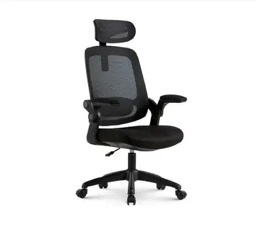 Cadeira de Escritorio Ergonômica Astra Preta com Apoio Lombar e Cabeça, Encosto Ajustável, Mesh Respirável