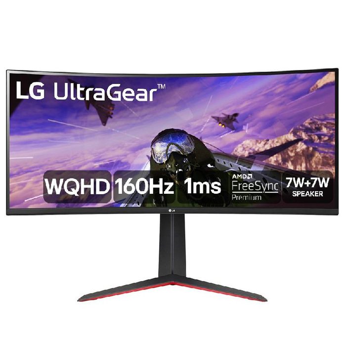 Monitor LG Ultragear 34 QHD 160Hz 1ms