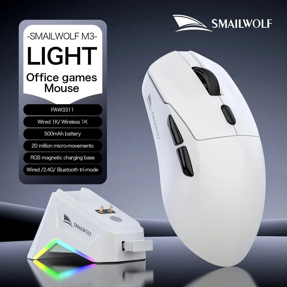 mouse gamer smailwolf m3 tri mode