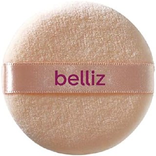 beleza belliz puff para po compacto
