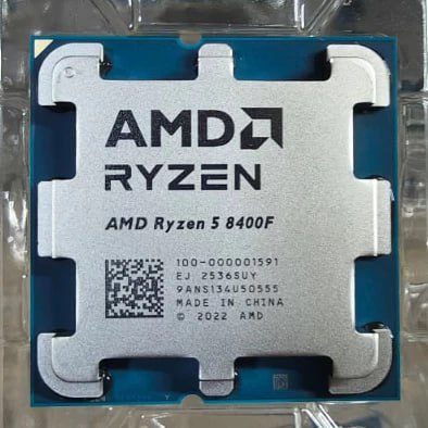 Processador AMD Ryzen 5 8400F