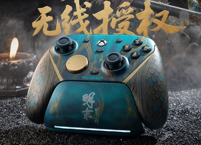 controle gamesir g7 pro wuchang
