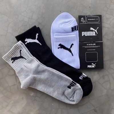 roupas puma meias cano médio alto atoalhada