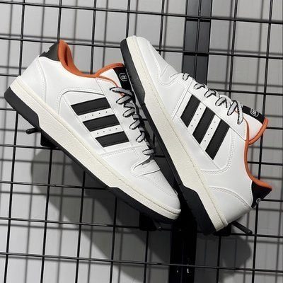 Tênis Masculino Break Start adidas Branco 38 a 43