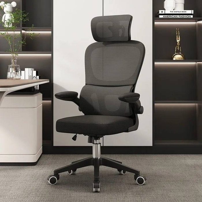 Cadeira Escritório Ergonômica Giratória com Apoio Lombar da Python Fly