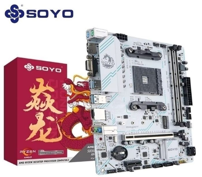 🎮 Placa Mãe Soyo B450M AM4