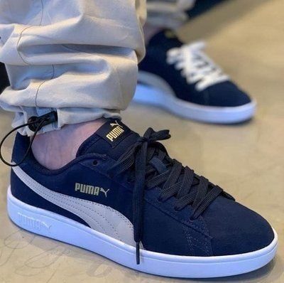 Tênis Smash V2 Puma 38 a 43