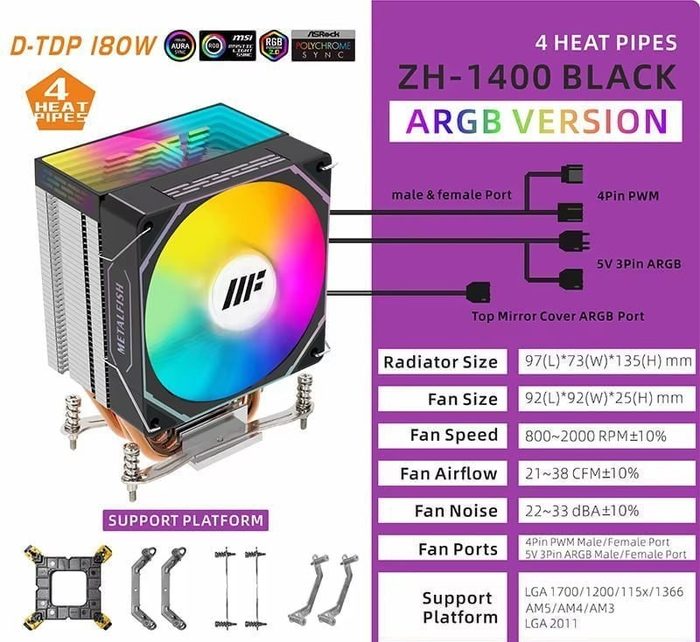 air cooler metalfish zh-1400 argb