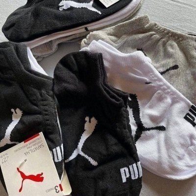 Kit 9 Pares Meias Puma Sapatilha Cano Baixo Algodão Original 39 a 43