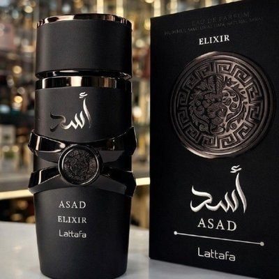 Perfume Asad Elixir 100ml Eau De Parfum
