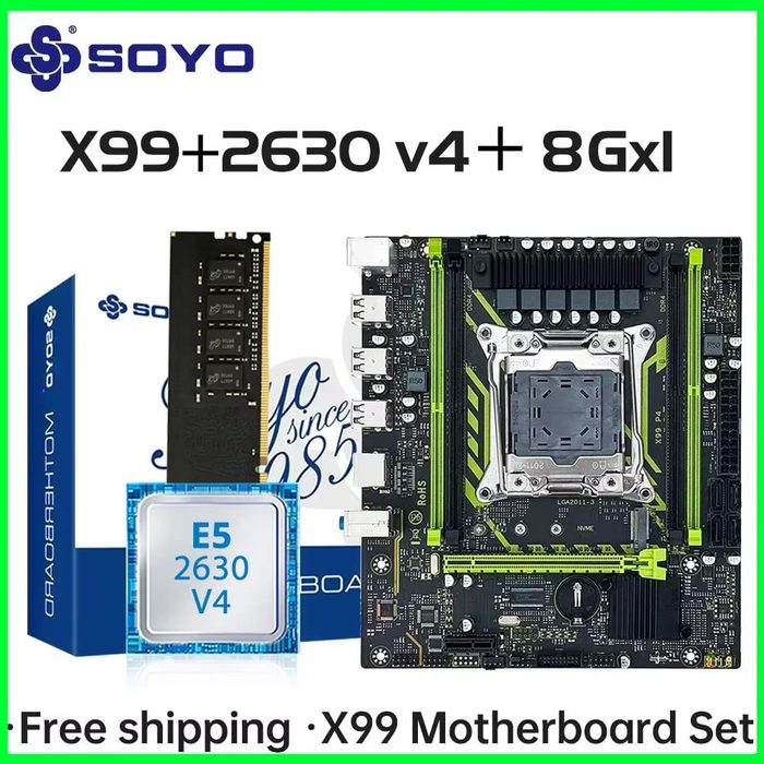 placa mãe soyo x99 d4 com xeon e5 2630 v4